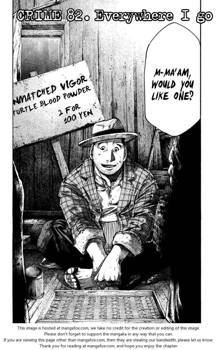 Read Rainbow Manga Online