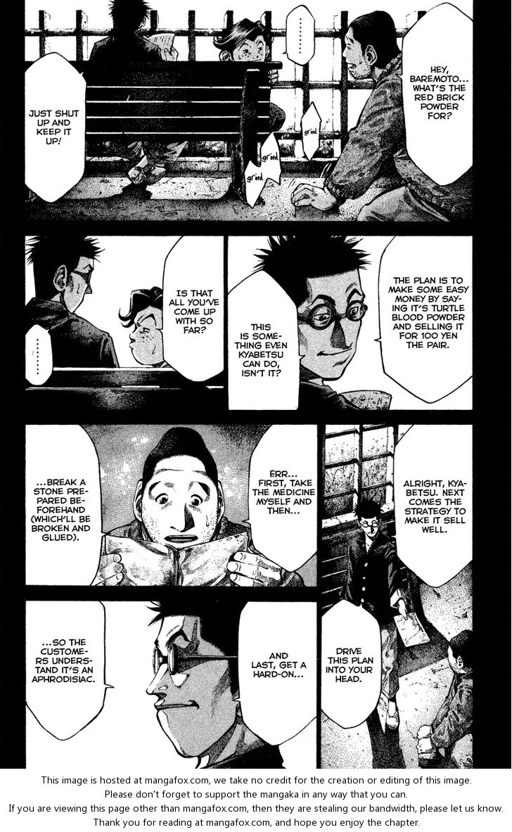 Read Rainbow Manga Online