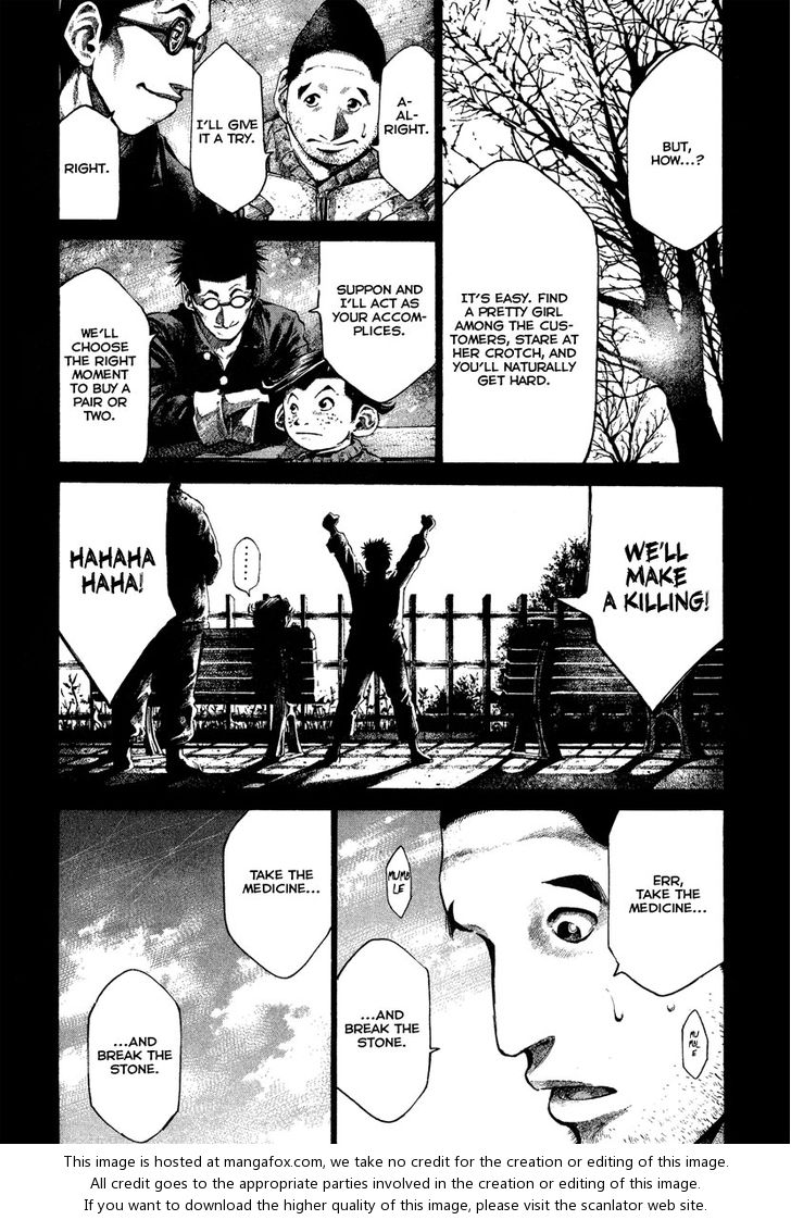Read Rainbow Manga Online