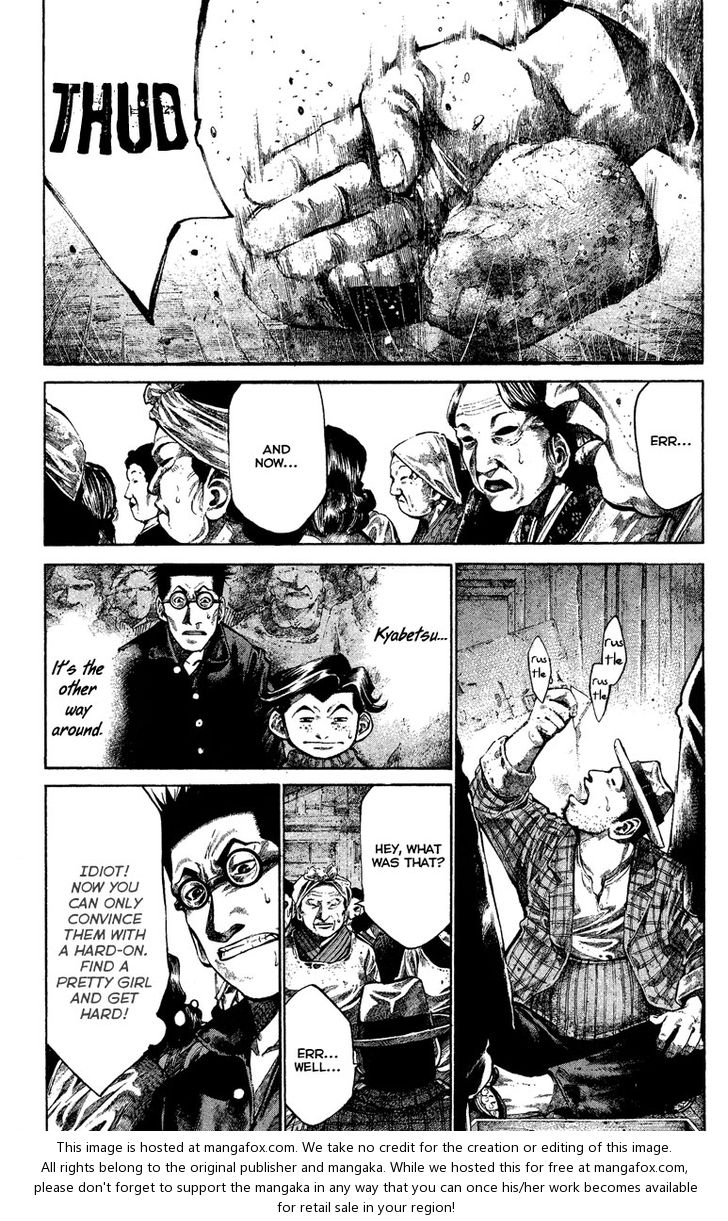 Read Rainbow Manga Online