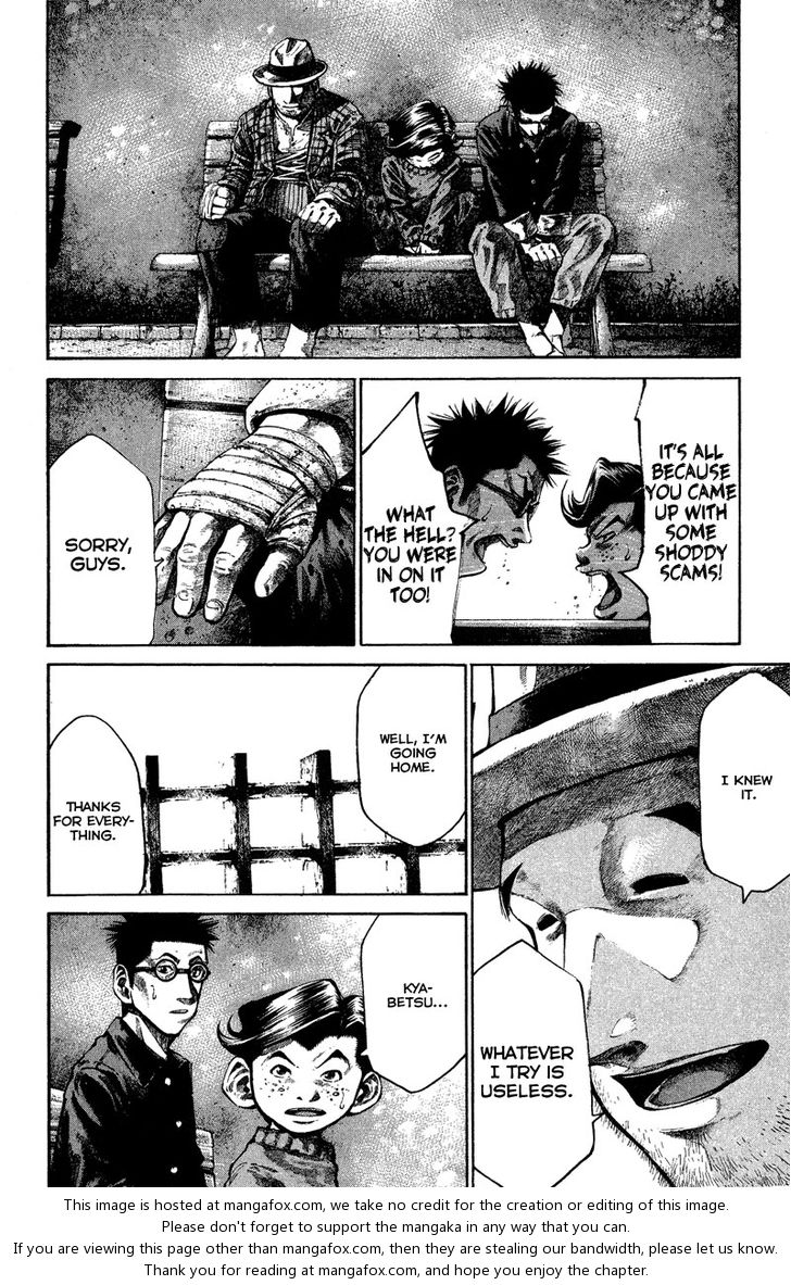 Read Rainbow Manga Online