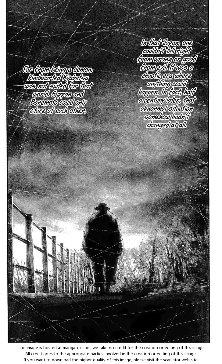 Read Rainbow Manga Online