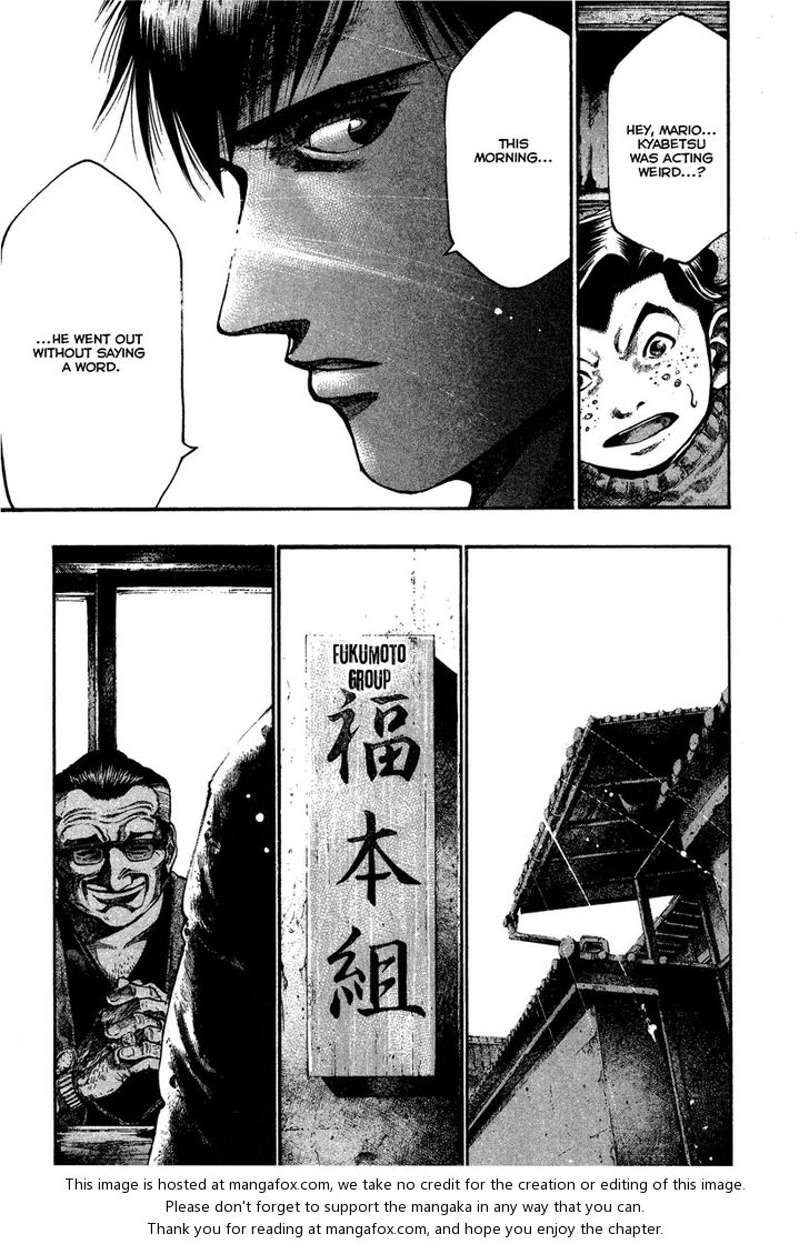 Read Rainbow Manga Online