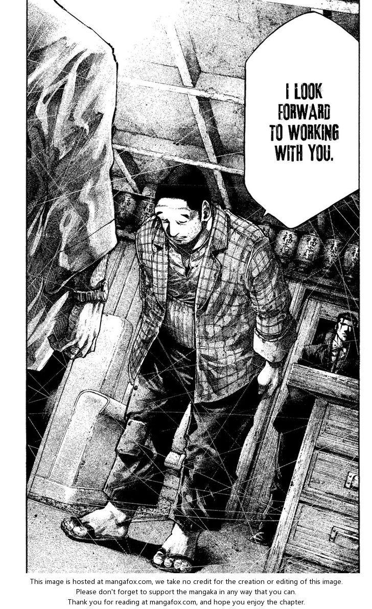 Read Rainbow Manga Online