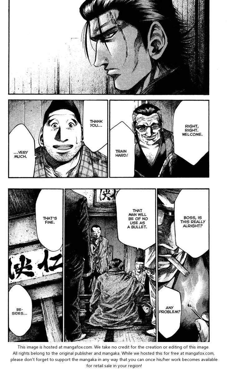 Read Rainbow Manga Online