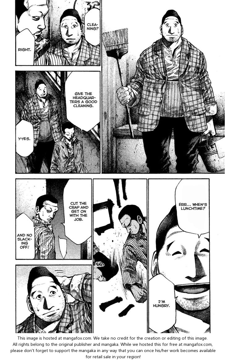 Read Rainbow Manga Online