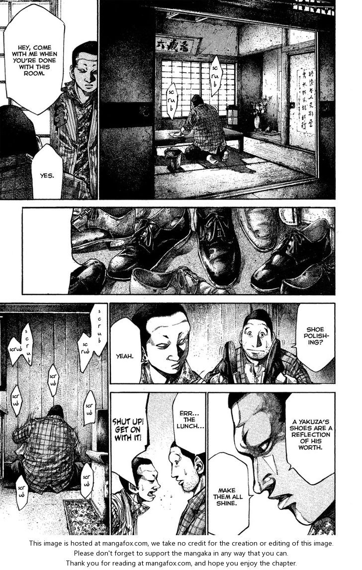 Read Rainbow Manga Online