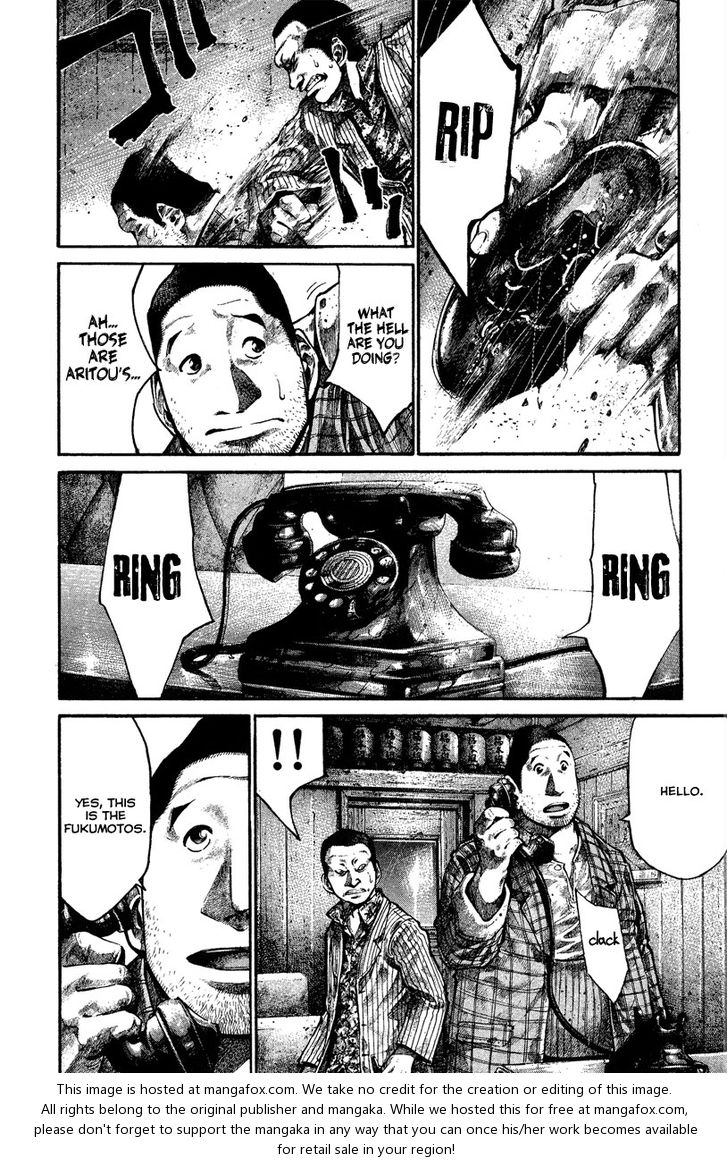 Read Rainbow Manga Online