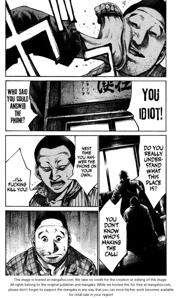 Read Rainbow Manga Online