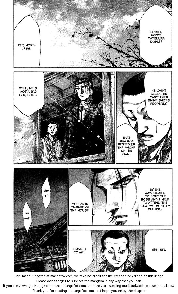 Read Rainbow Manga Online
