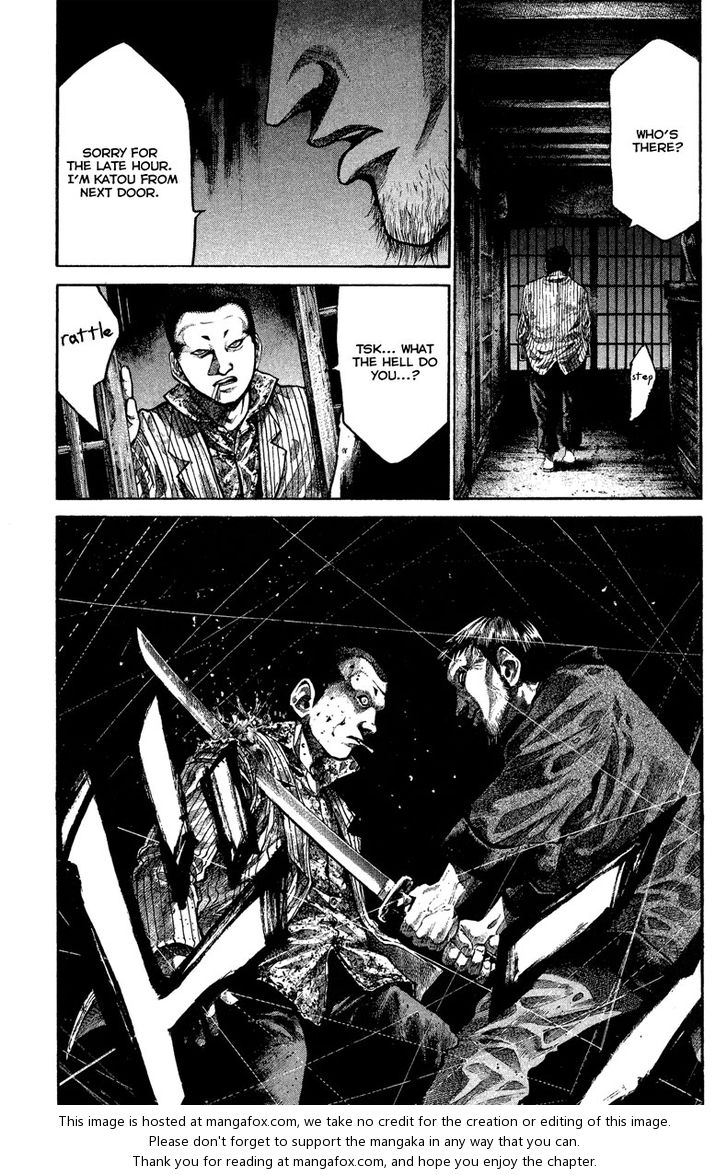 Read Rainbow Manga Online