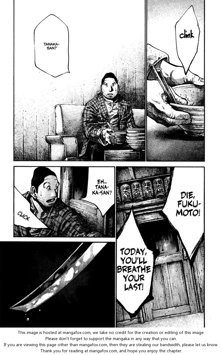 Read Rainbow Manga Online