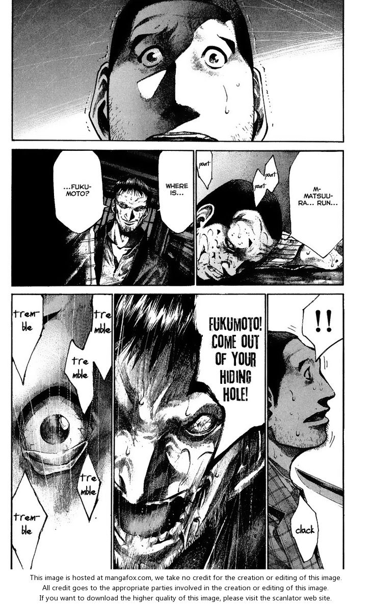 Read Rainbow Manga Online