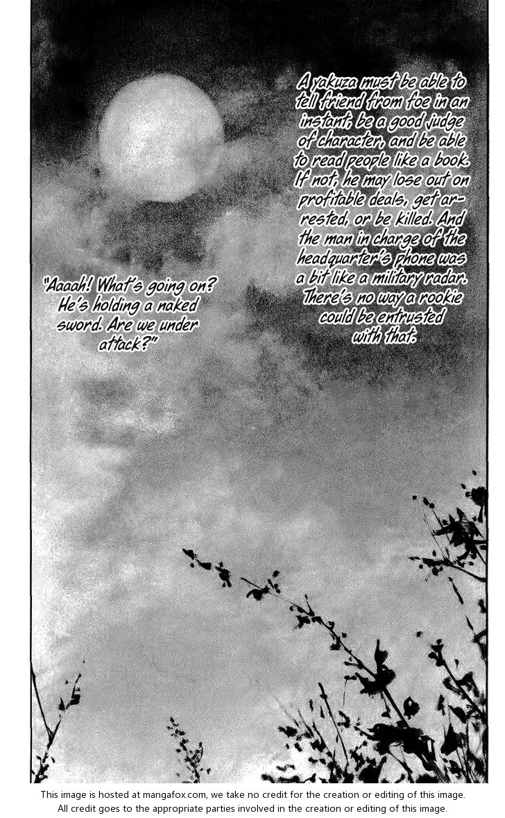 Read Rainbow Manga Online