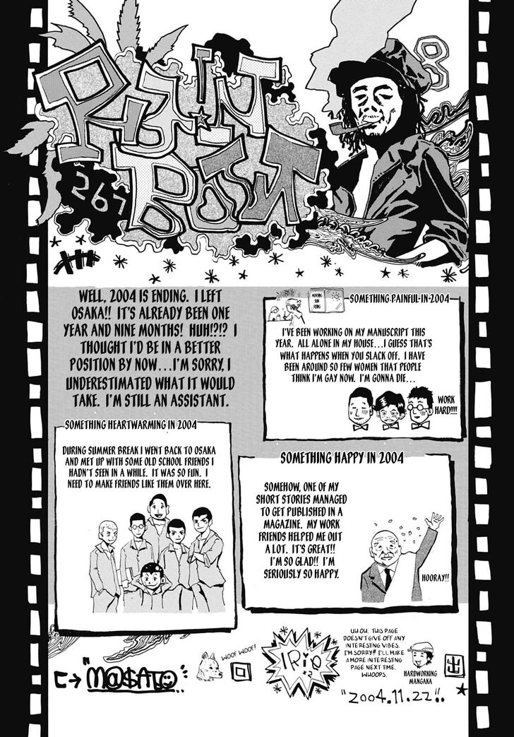 Read Rainbow Manga Online