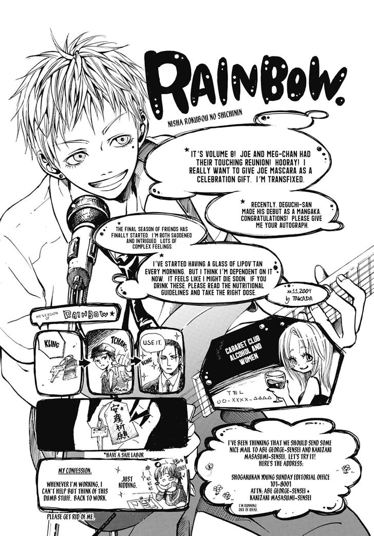 Read Rainbow Manga Online