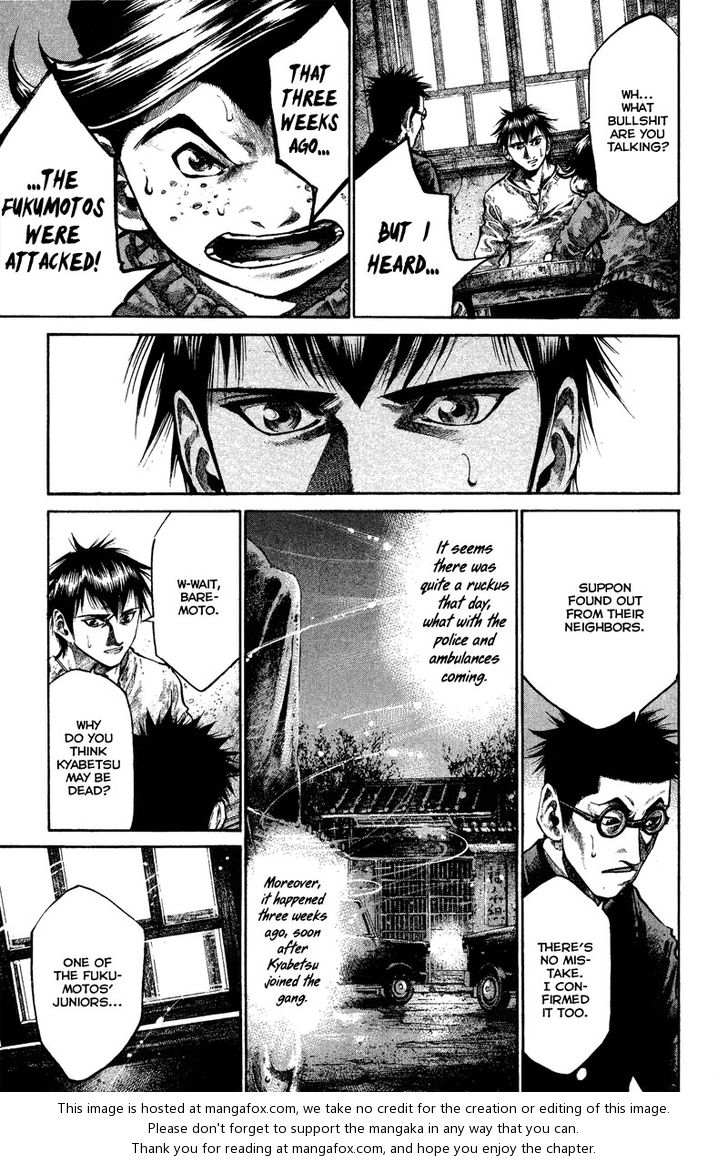 Read Rainbow Manga Online