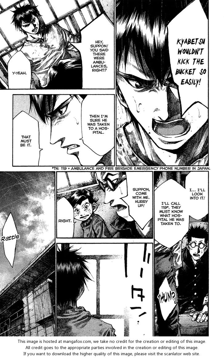 Read Rainbow Manga Online