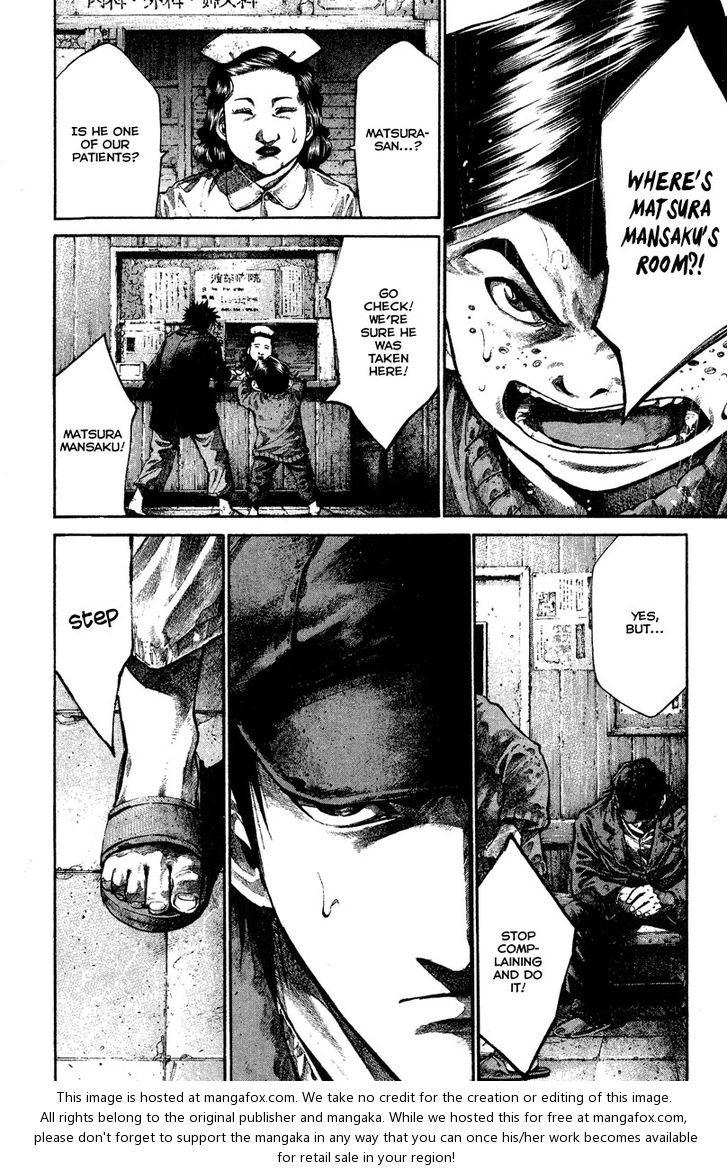 Read Rainbow Manga Online
