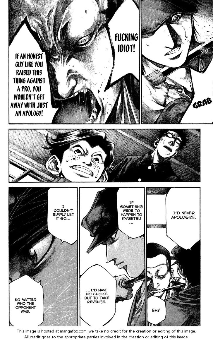 Read Rainbow Manga Online