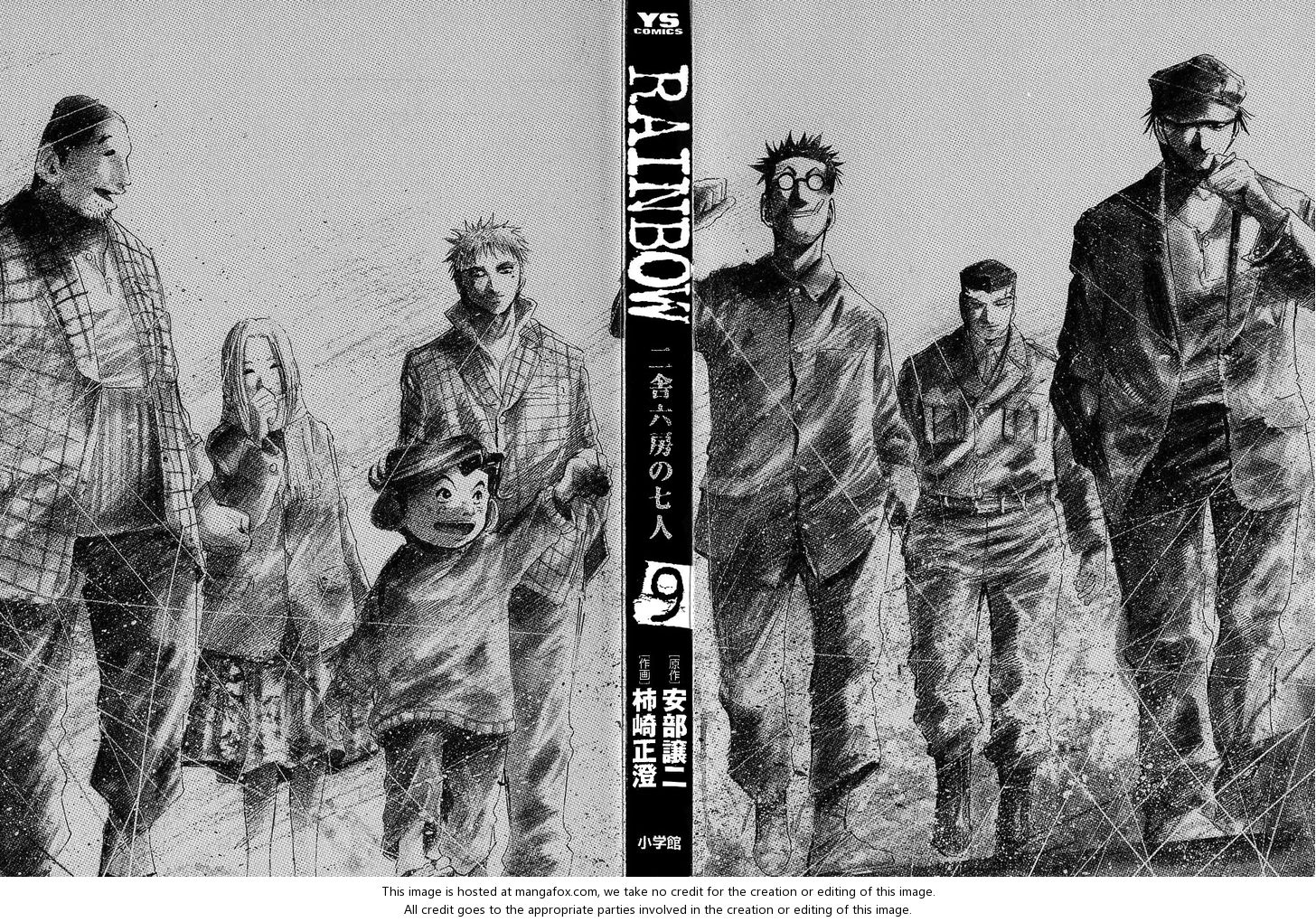 Read Rainbow Manga Online