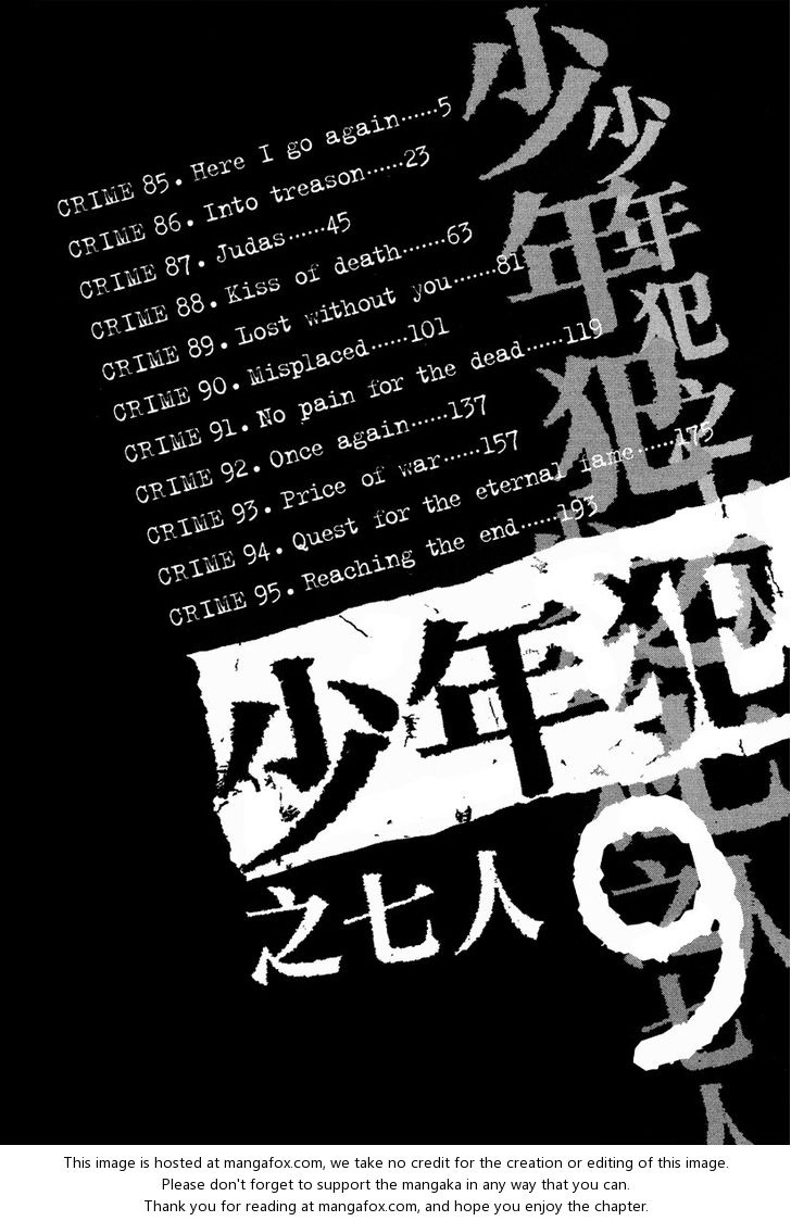 Read Rainbow Manga Online