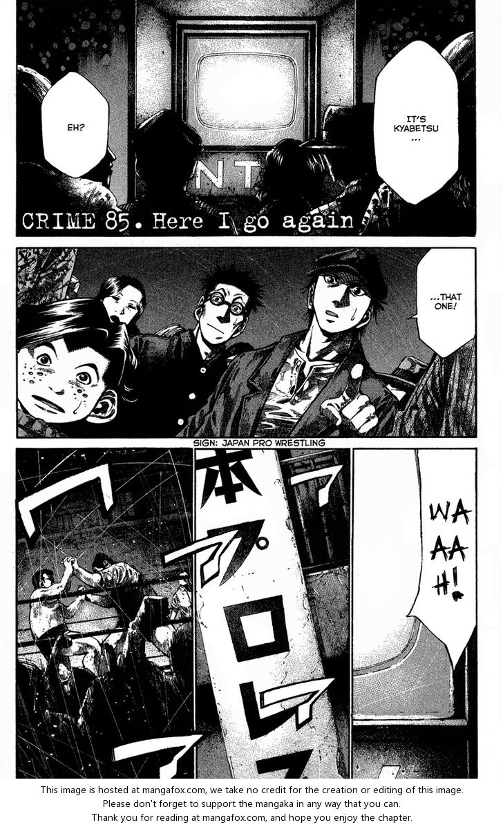 Read Rainbow Manga Online