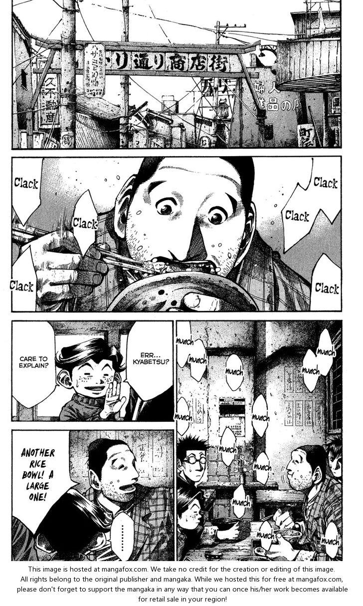Read Rainbow Manga Online