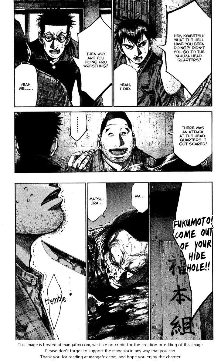 Read Rainbow Manga Online