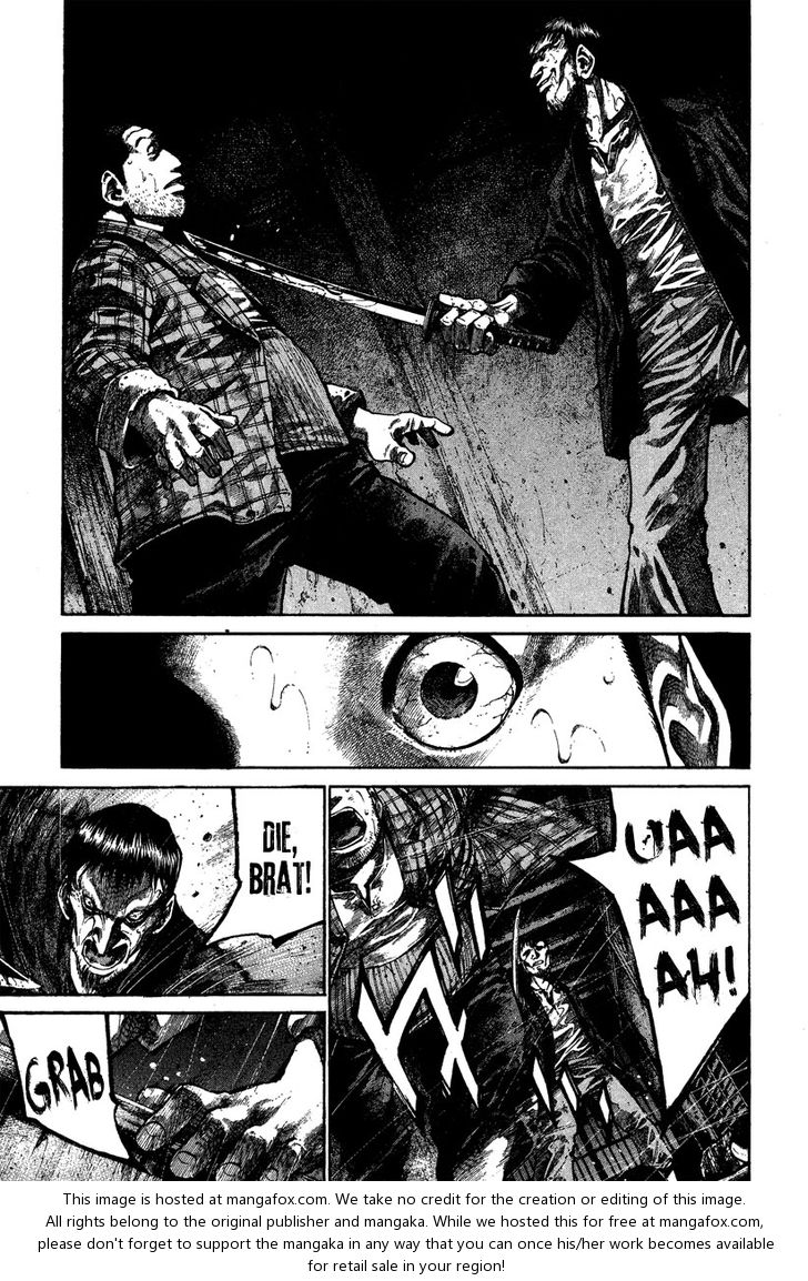 Read Rainbow Manga Online