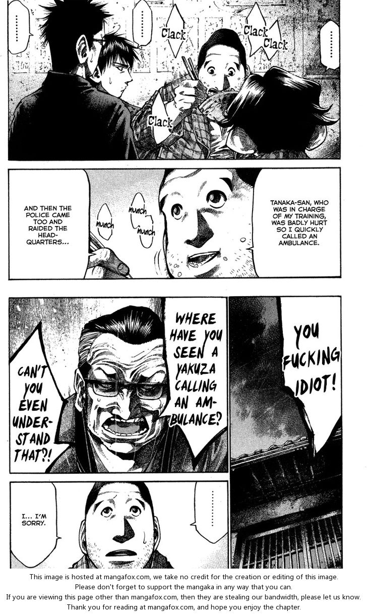 Read Rainbow Manga Online