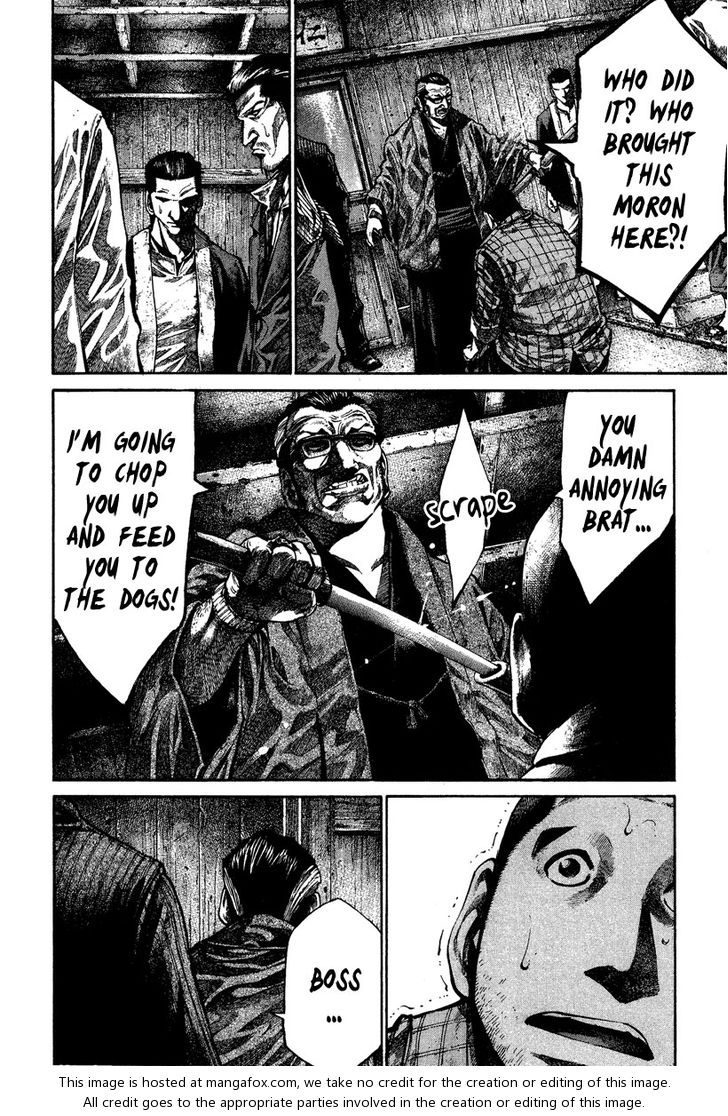 Read Rainbow Manga Online