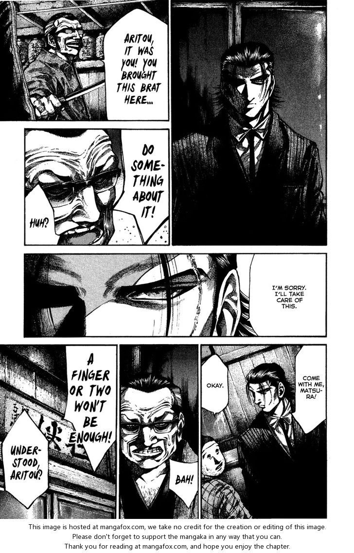 Read Rainbow Manga Online