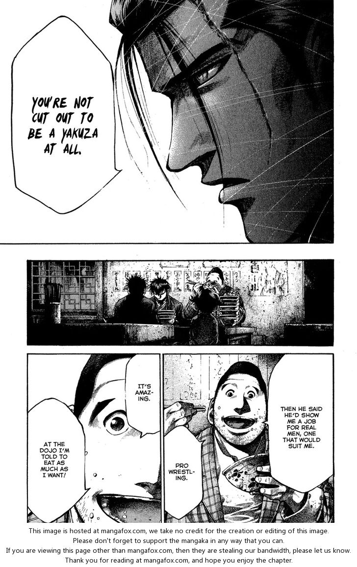 Read Rainbow Manga Online