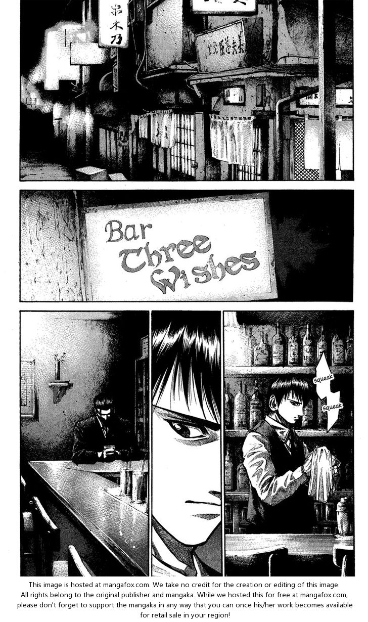 Read Rainbow Manga Online