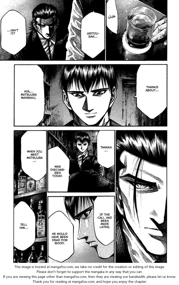 Read Rainbow Manga Online
