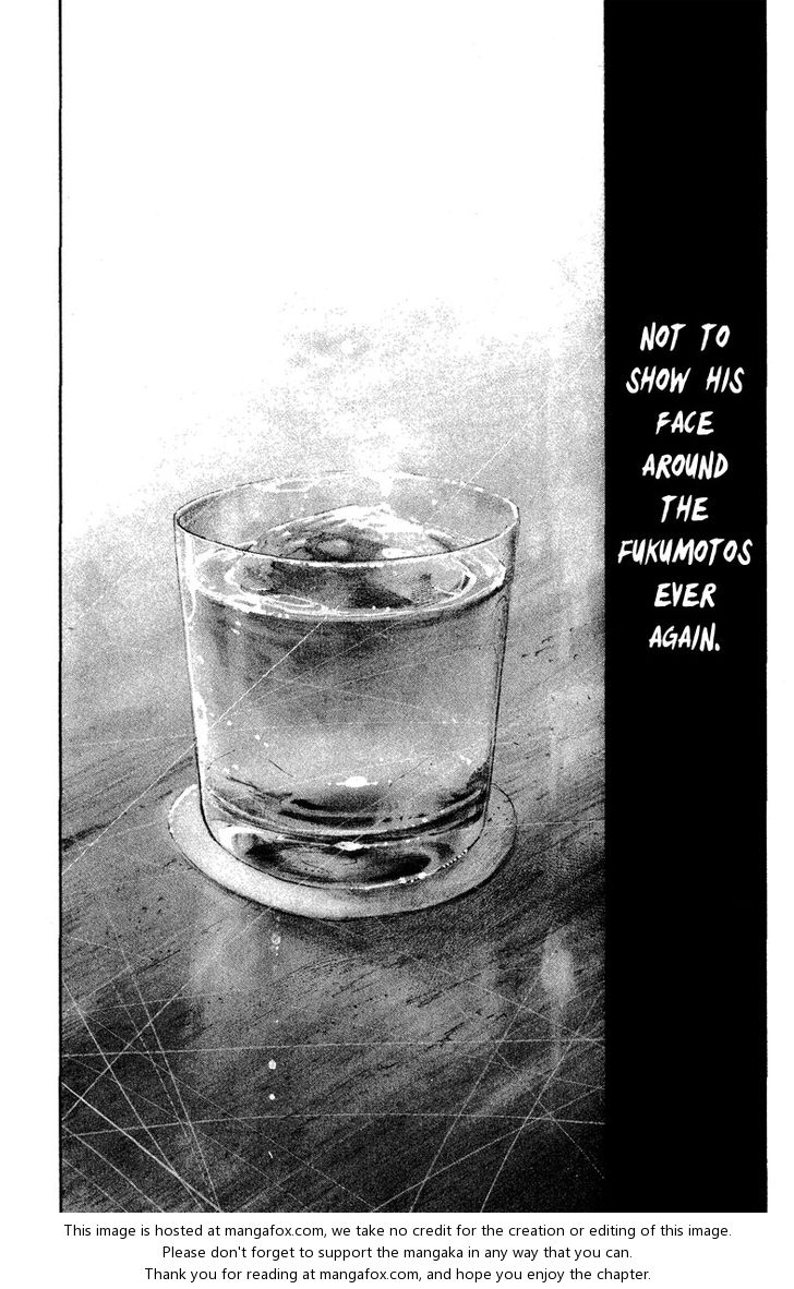 Read Rainbow Manga Online
