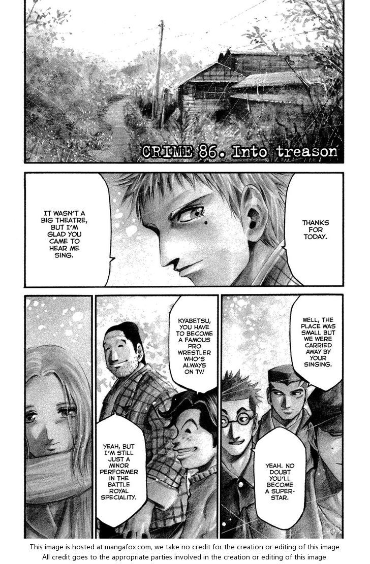 Read Rainbow Manga Online