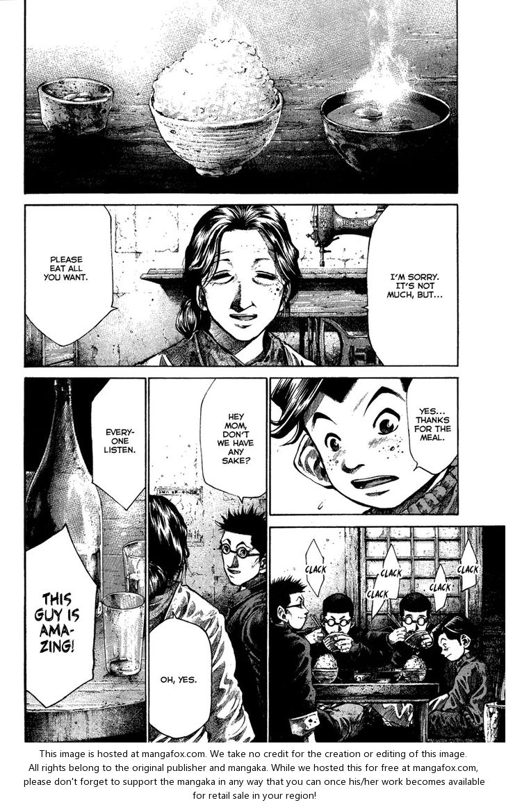 Read Rainbow Manga Online