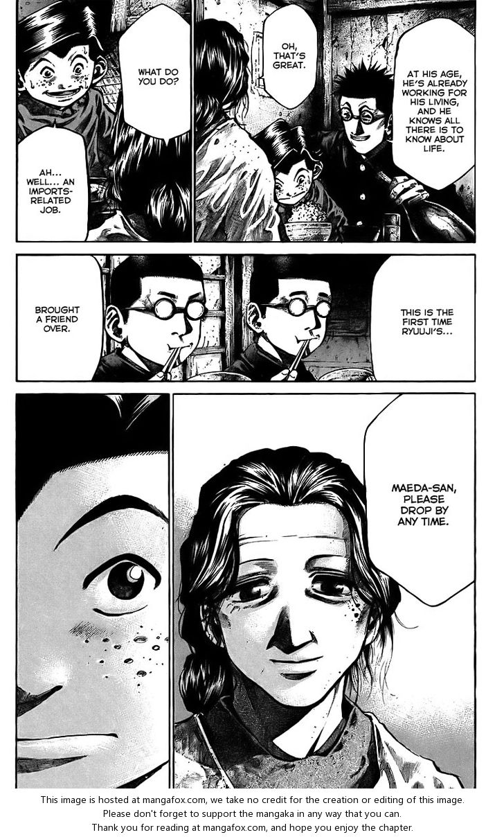 Read Rainbow Manga Online