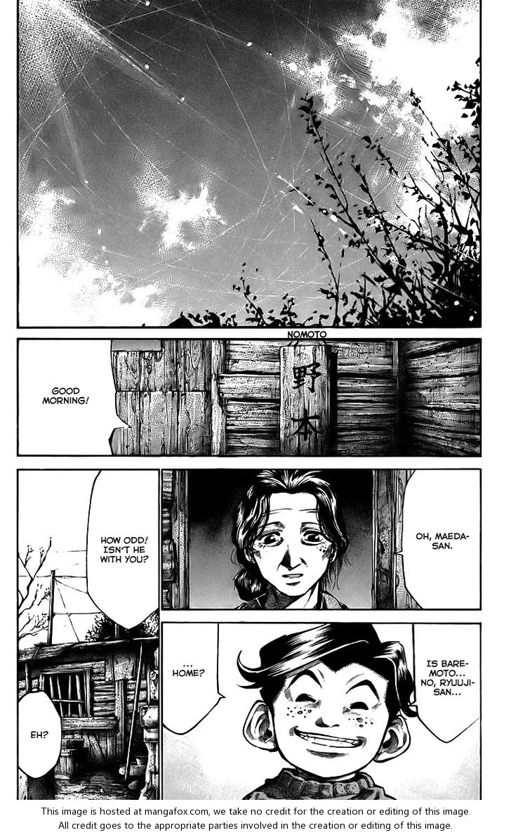 Read Rainbow Manga Online