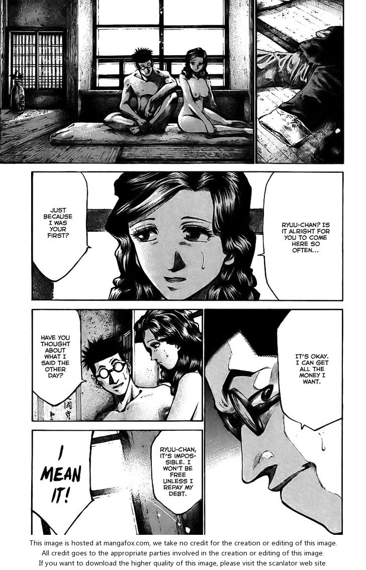 Read Rainbow Manga Online