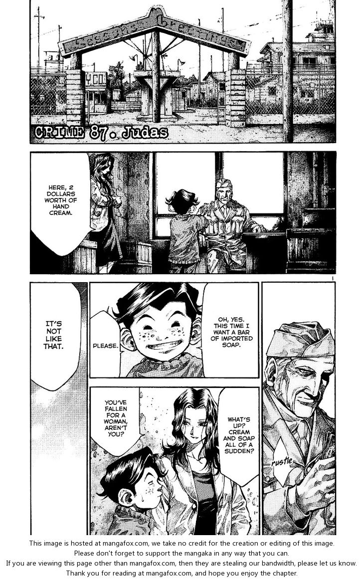 Read Rainbow Manga Online