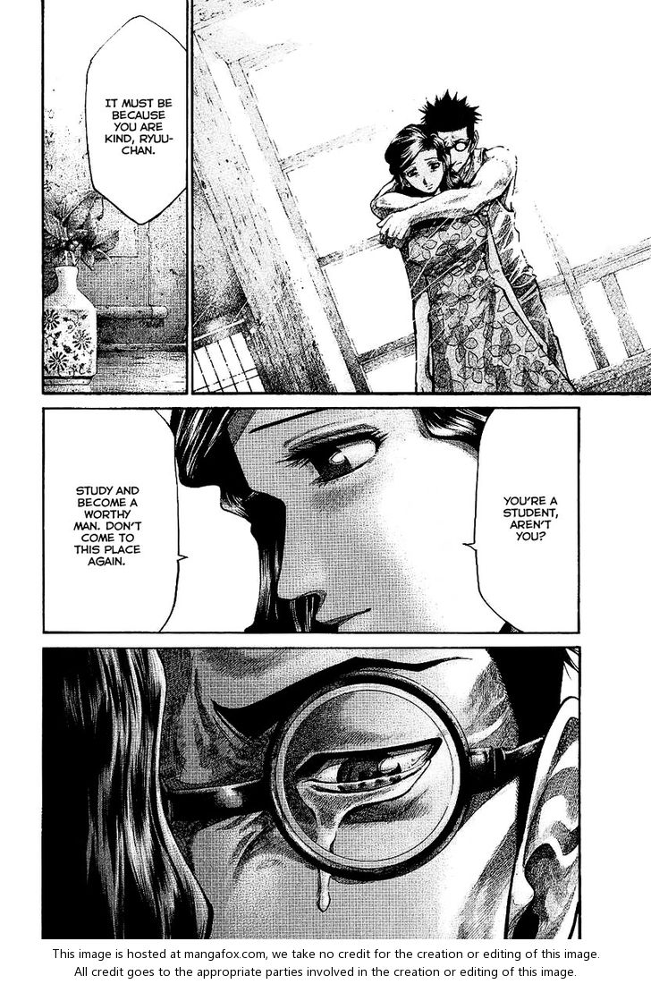 Read Rainbow Manga Online