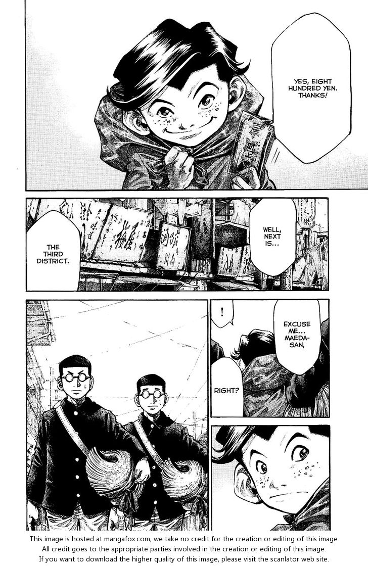 Read Rainbow Manga Online