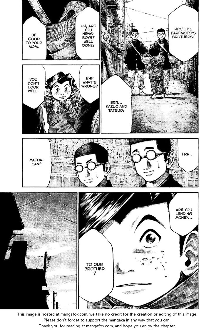 Read Rainbow Manga Online