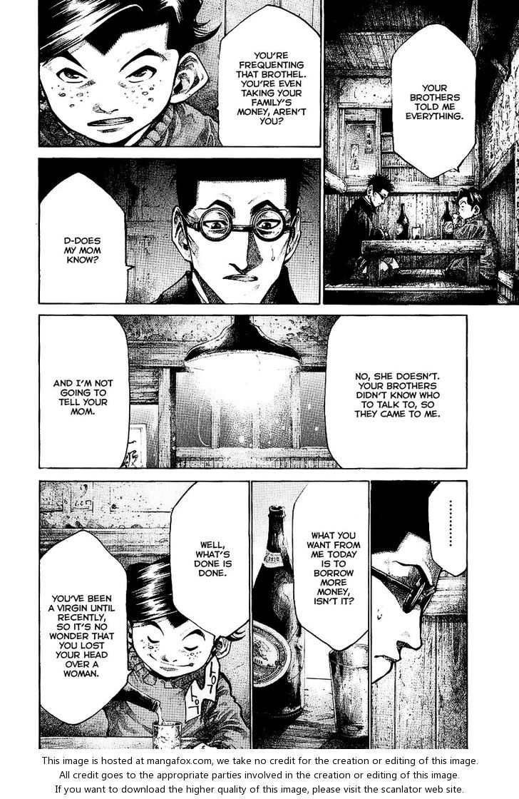 Read Rainbow Manga Online