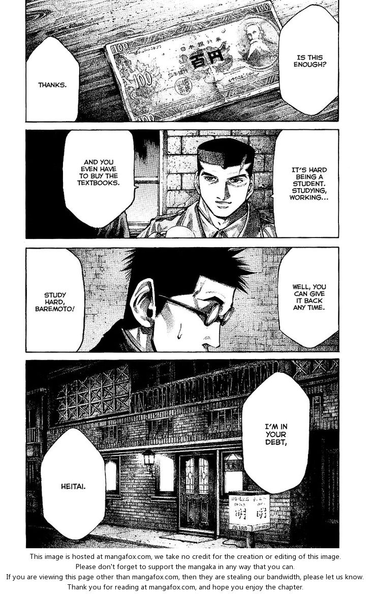 Read Rainbow Manga Online