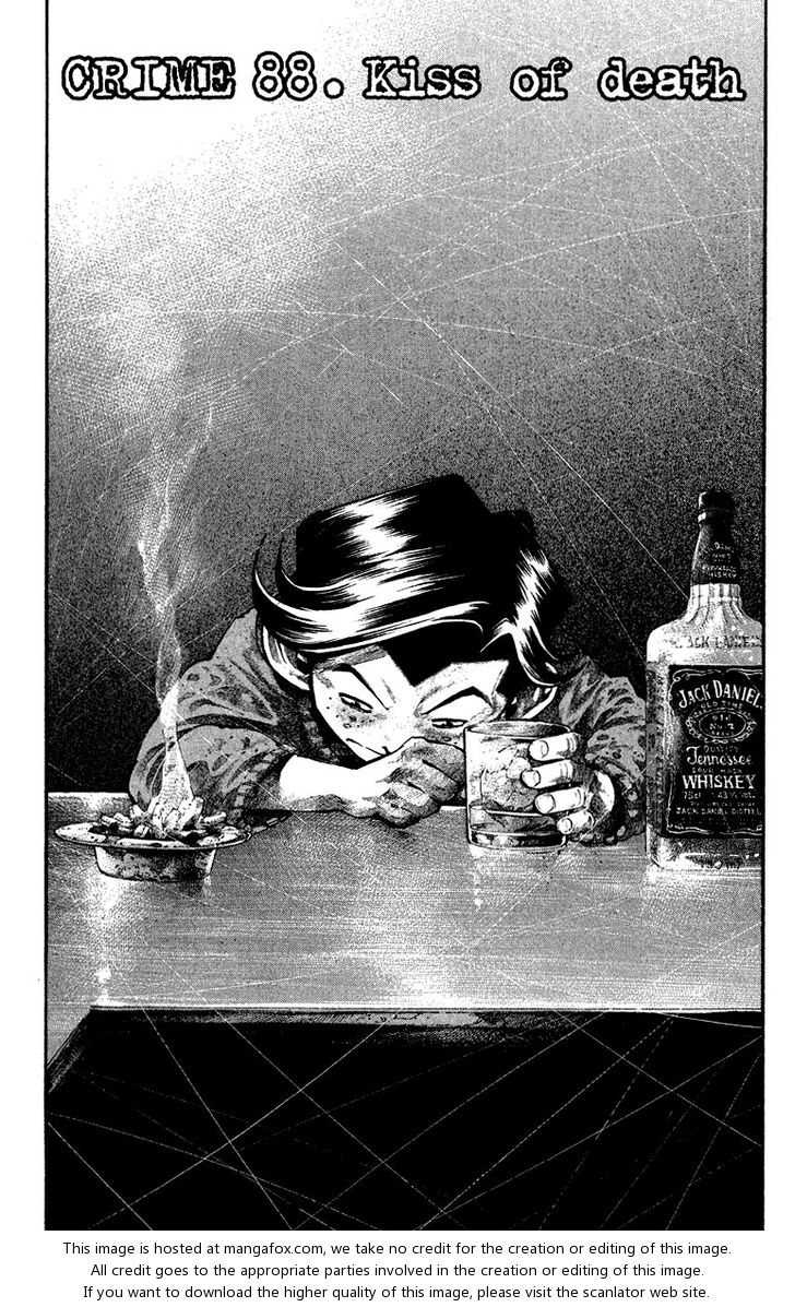 Read Rainbow Manga Online