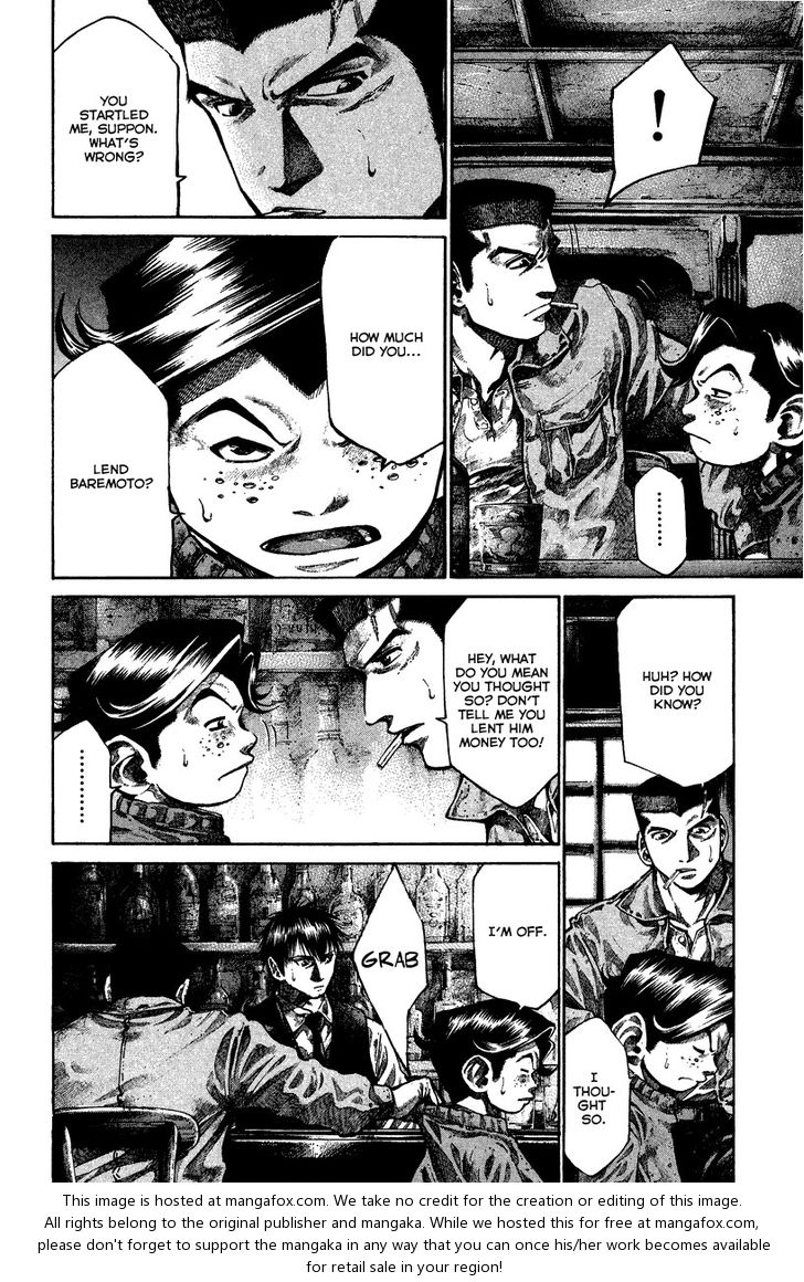 Read Rainbow Manga Online